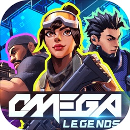 欧米伽传说(omega Legends)