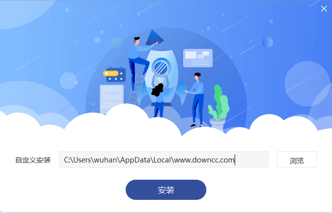 顺丰丰声苹果电脑版 v6.7.0.276 官方最新版0