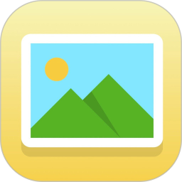 照片修复上色软件下载