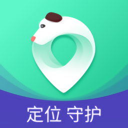 手机定位分身有术