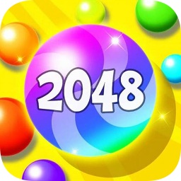 2048合球球领红包