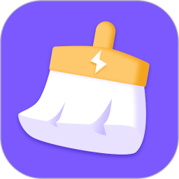 手机内存清理管家