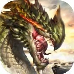 蛮荒山海经手游