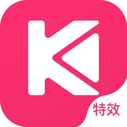 特效视频剪辑app