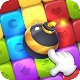 天天爆消领红包版