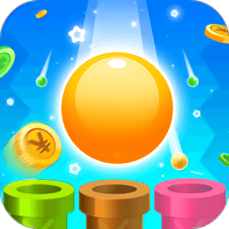 球球大富翁游戏