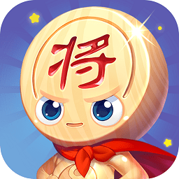 开心下象棋手游