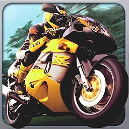 竞速赛车王者摩托车下载