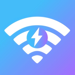 手机wifi加速器