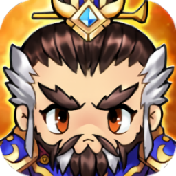 像素小萌将手游下载