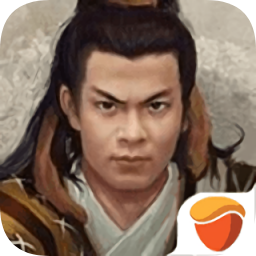 武侠群侠传手游下载