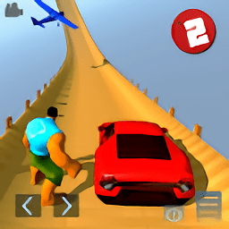 最大的超级斜坡2手游