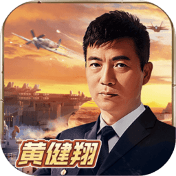 放置海域电脑版