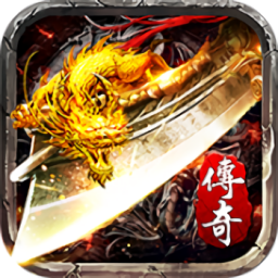 战神蚩尤怒火一刀手游下载