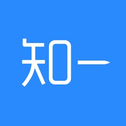 知一题库手机客户端