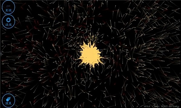 地球编辑器手游 v1.0.0 安卓版1