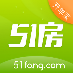 51房开单宝app下载