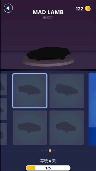 雪地漂移 v1.0.7 安卓版1