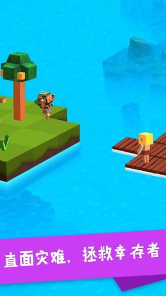 造个方舟游戏 v2.4.1安卓版0