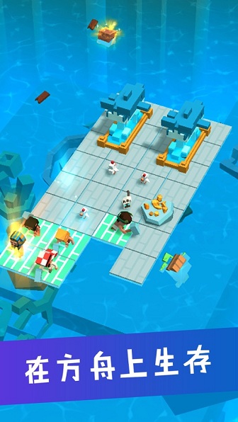 造个方舟游戏 v2.4.1安卓版3