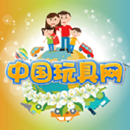中国玩具网app