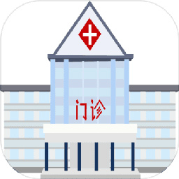 模拟经营暴走医院游戏
