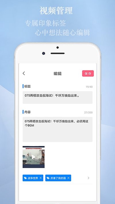 印象视频app v1.5.7 安卓版0