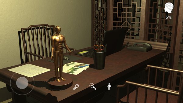 孙美琪疑案乔康医馆 v1.0 安卓版2