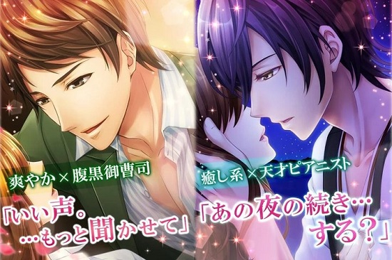 恋爱酒店游戏汉化版 v1.0.20 安卓版1