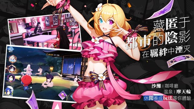 时光幻境机器娘手游官方版 v2.0 最新安卓版3