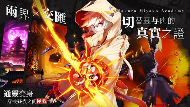 时光幻境机器娘手游官方版 v2.0 最新安卓版0