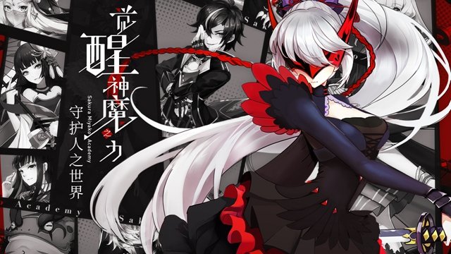 时光幻境机器娘手游官方版 v2.0 最新安卓版1