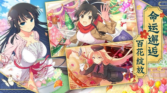 光影链接台服版 v3.4.0 安卓版3