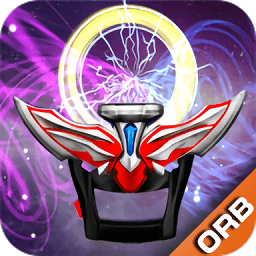 dx奥特曼变身器模拟器下载