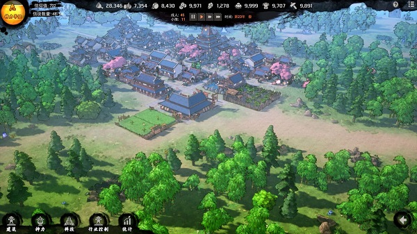天神镇物语国际服(The Immortal Mayor) v2.7 安卓最新版2