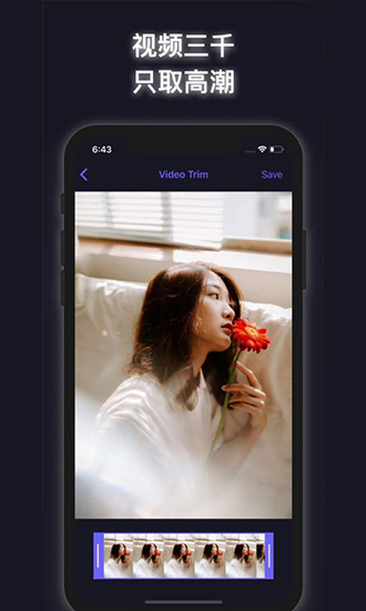 滑一滑相册视频ios版 v1.2.0 苹果版2