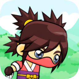 忍者女孩历险记