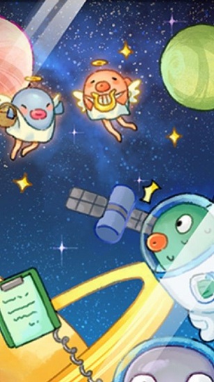 抓鸭子酒桌游戏 v1.0 安卓版1