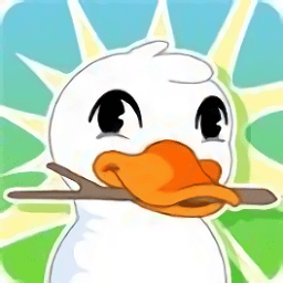 抓鸭子手游下载