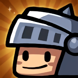 佣兵荣耀最新版