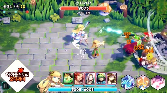 冒险岛奥德赛 v1.0 安卓版0