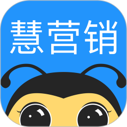 慧营销外呼系统手机版