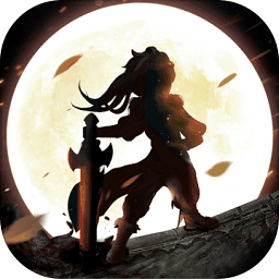 战士对弈手游下载