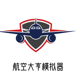 模拟经营航空大亨模拟器手游