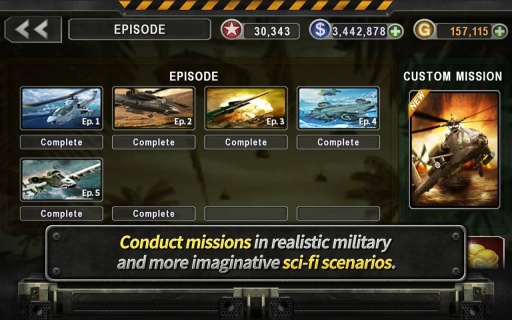 3D武装直升机游戏 v1.7.1 安卓版1