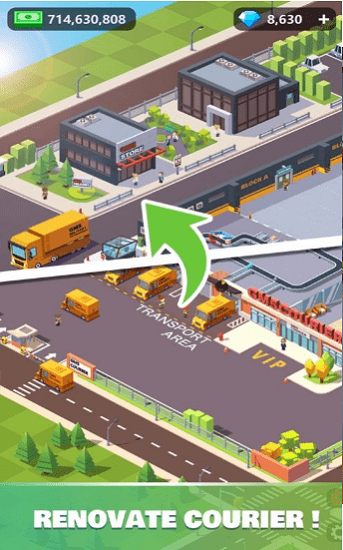 快递工厂 v0.20 安卓版0