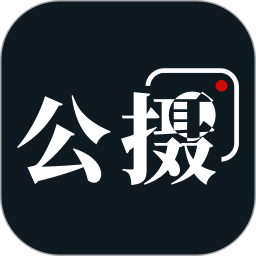 茶余公摄有朋公社App