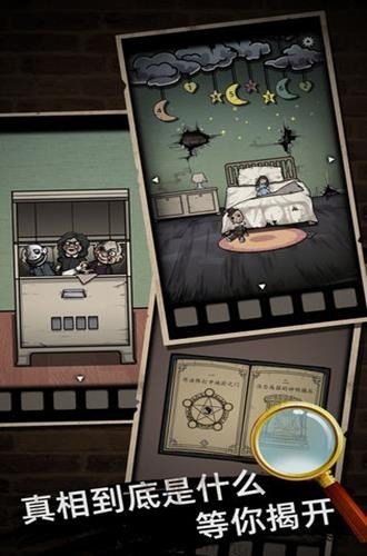 山村老屋3废弃阁楼立刻玩 v1.0 安卓版2