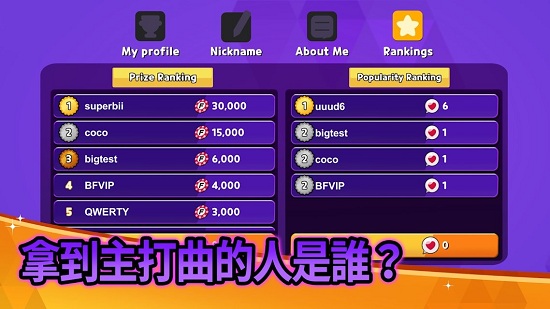 战斗佛雷斯 v1.0.7 安卓版3