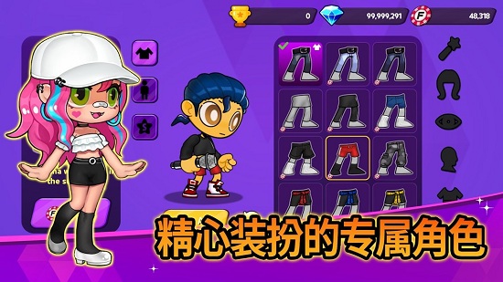 战斗佛雷斯 v1.0.7 安卓版2